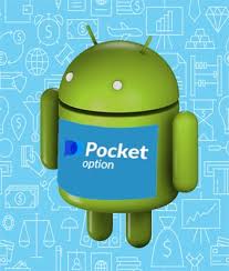 Эффективные подходы Стратегия Математик В Pocket Option
