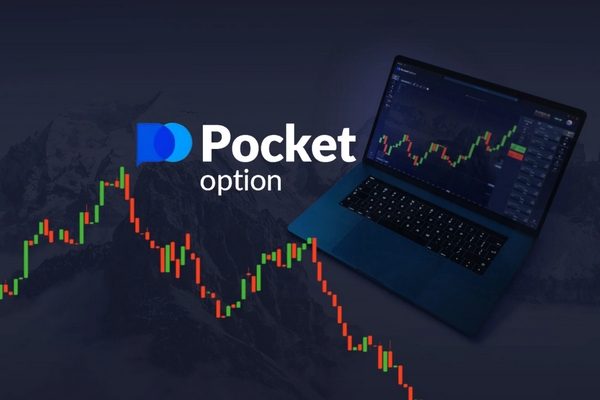 Эффективные подходы Стратегия Математик В Pocket Option