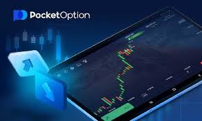 Pocket Option Trader Guides Master the Art of Online Trading Pocket Option Trader Guides Master the Art of Online Trading