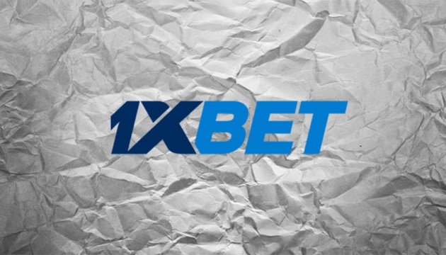 Download the 1xBet App for Seamless Betting Experience 282827125