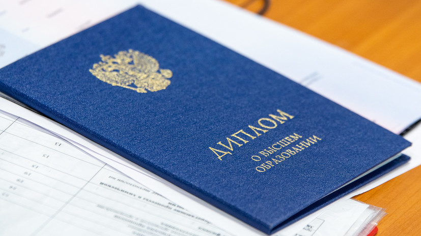 Купить диплом АТИ на бланке Доступные решения для вас