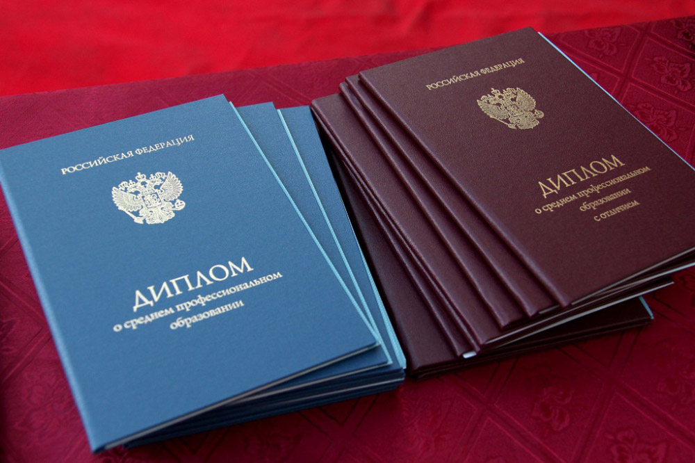 Купить диплом нового образца все, что вам нужно знать