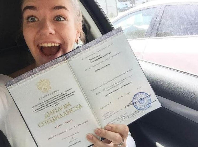 Купить диплом ОТИ на подлинном