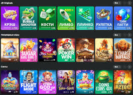 Maximize Your Winnings with JB Casino Bonus 494118035