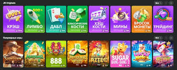 Maximize Your Winnings with JB Casino Bonus Offers 497517176