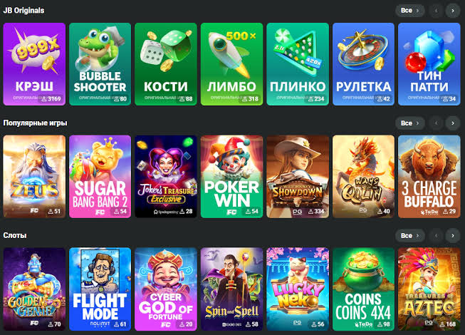 Exploring JB Casino The Premier Online Gaming Platform in Bangladesh Exploring JB Casino The Premier Online Gaming Platform in Bangladesh