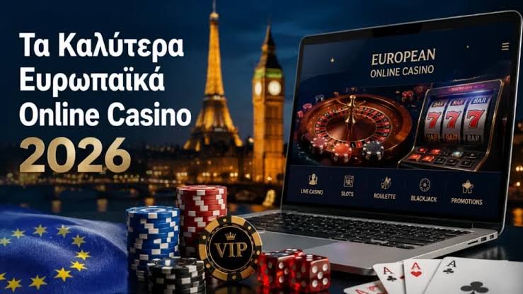 Baloo Casino Αξιολόγηση Η Καλύτερη Επιλογή για Παίκτες