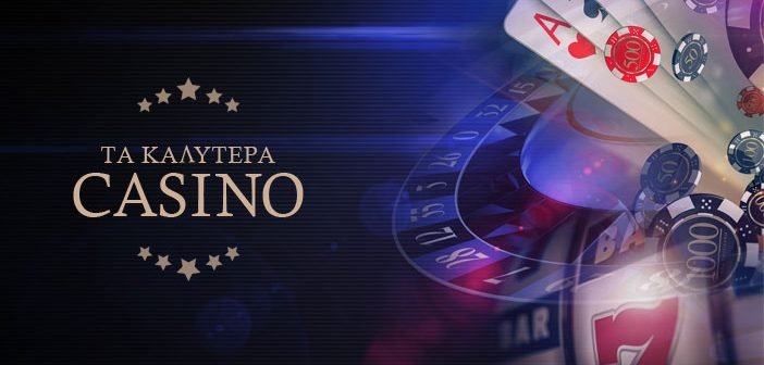 Discover the Exciting World of New Casino Sites in Greece -663464135 Discover the Exciting World of New Casino Sites in Greece -663464135