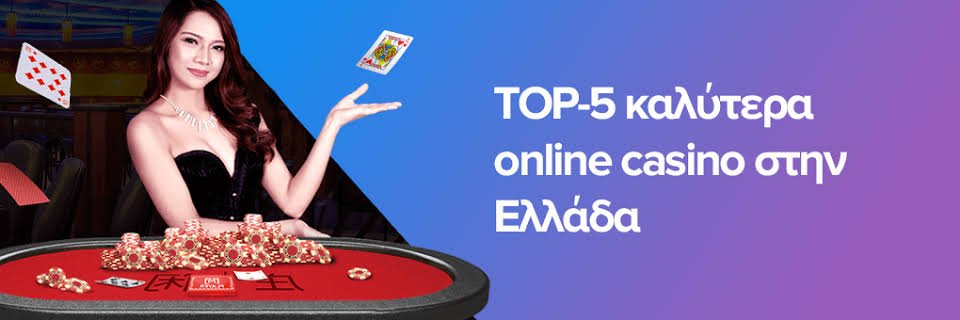 Aξιολόγηση του NV Casino Μια πλήρης ανασκόπηση -734985385 Aξιολόγηση του NV Casino Μια πλήρης ανασκόπηση -734985385