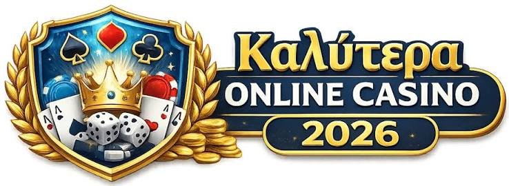 Online Casinos στην Ευρώπη Οδηγός για Παίκτες -769355588